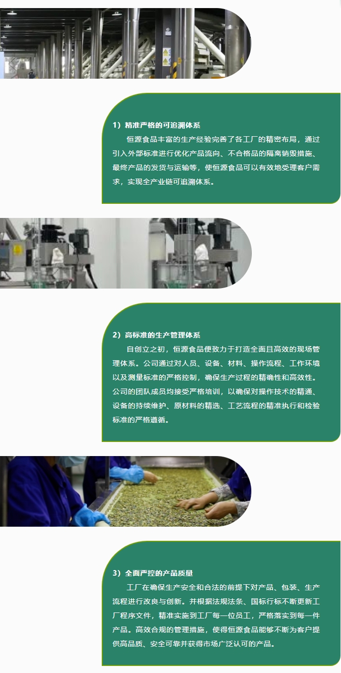 微信截图_20240201135531.png